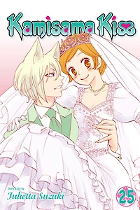 Kamisama Kiss, Vol. 25