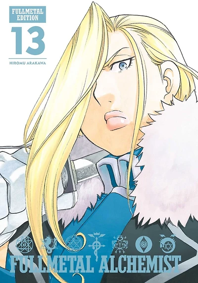 Fullmetal Alchemist: Fullmetal Edition