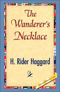 The Wanderer's Necklace
