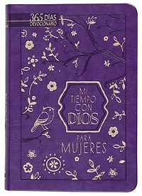 Mi tiempo con Dios para mujeres: 365 días devocionario