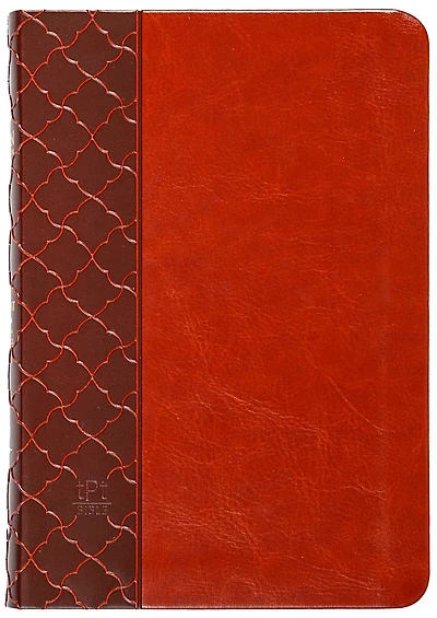 The Passion Translation New Testament (2020 Edition) Compact Brown: With Psalms, Proverbs, and Song of Songs