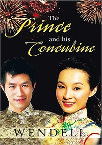 The Prince and His Concubine