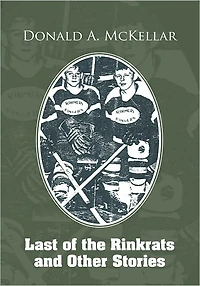 Last of the Rinkrats and Other Stories