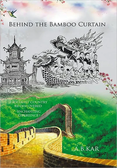 Behind the Bamboo Curtain: None