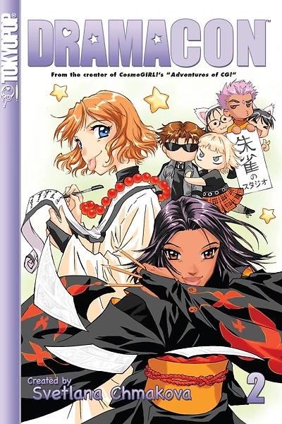 Dramacon, Volume 2