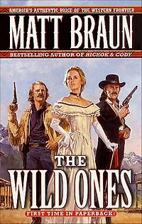 The Wild Ones