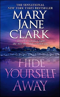 Hide Yourself Away (Abridged)