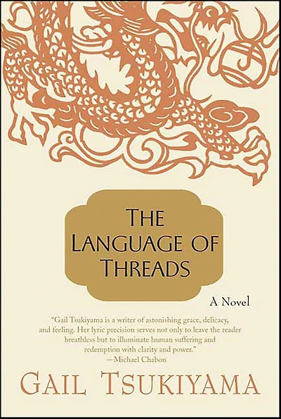 The Language of Threads