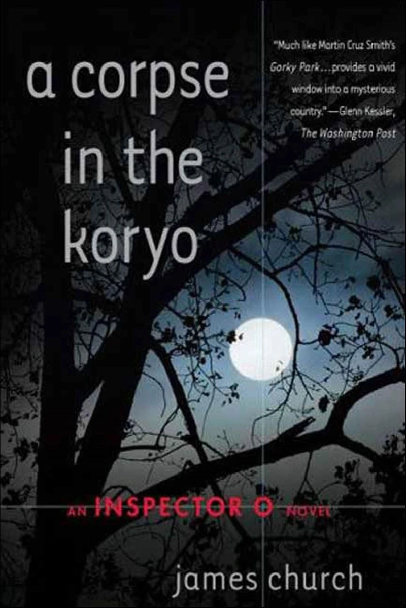 A Corpse the Koryo (Inspector O Series #1)