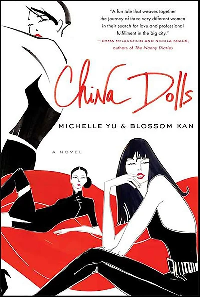 China Dolls: A Novel
