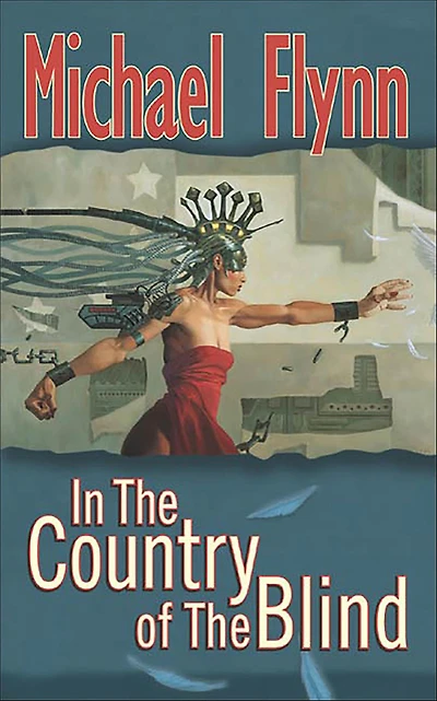 In The Country of The Blind