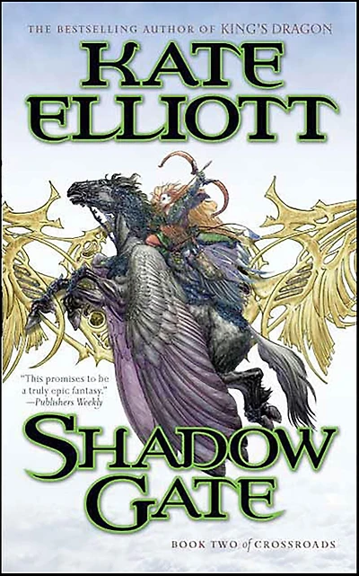Shadow Gate