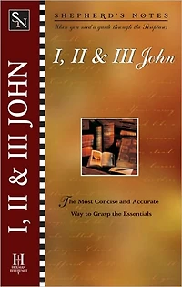 I, II & III John