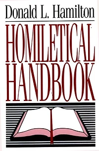 Homiletical Handbook