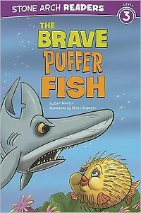 The Brave Puffer Fish