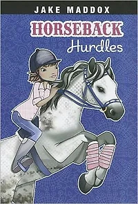 Horseback Hurdles
