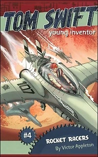 Rocket Racers