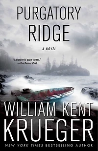 Purgatory Ridge (Cork O'Connor Series #3)