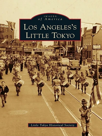 Los Angeles's Little Tokyo