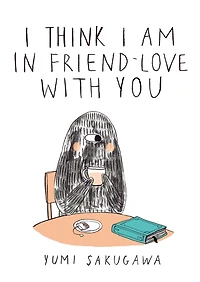 I Think Am Friend-Love With You