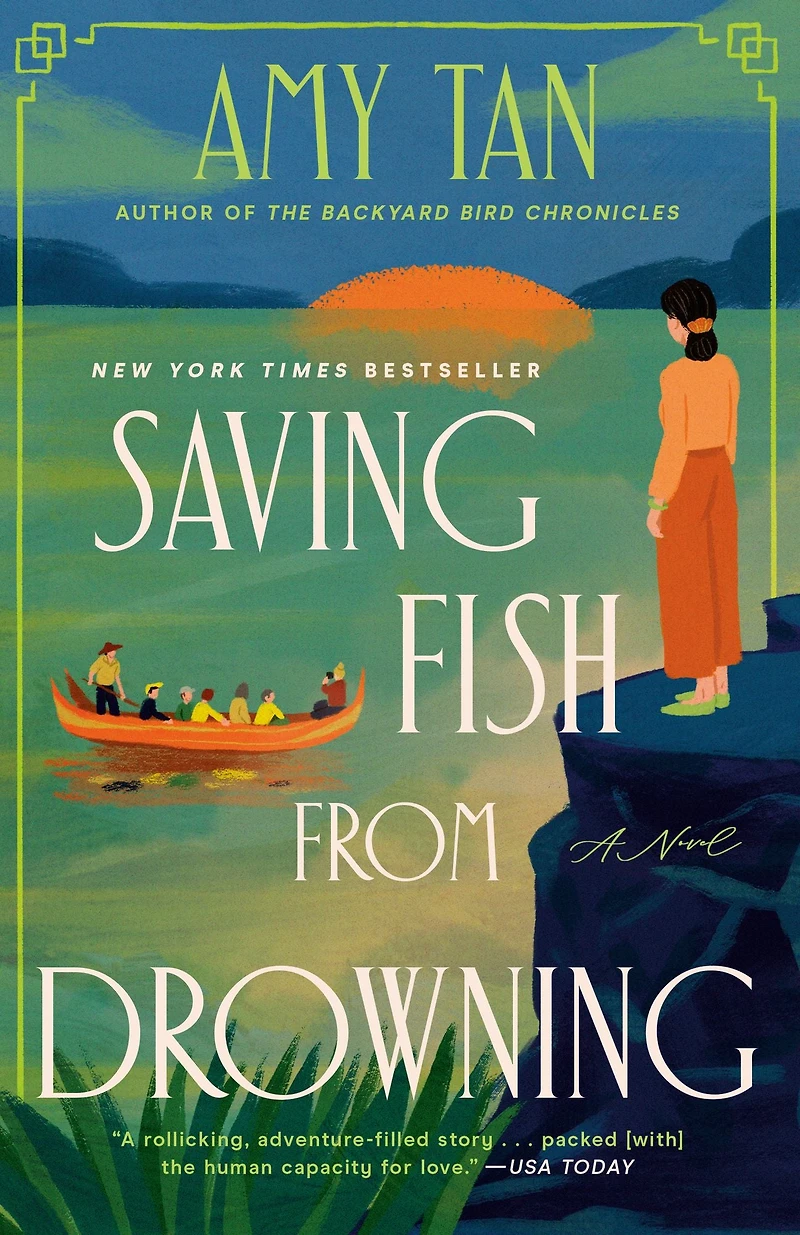 Saving Fish from Drowning