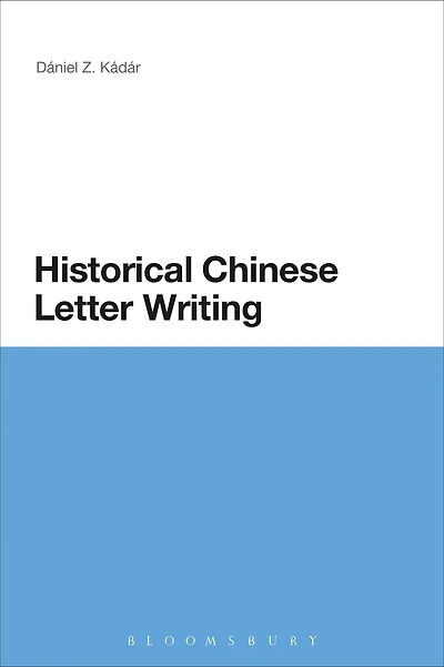 Historical Chinese Letter Writing