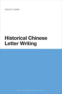 Historical Chinese Letter Writing