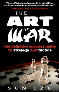 The Art of War (annotated)