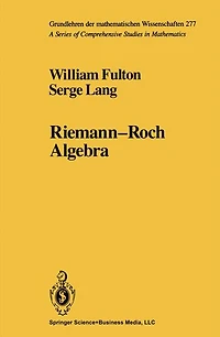 Riemann-Roch Algebra
