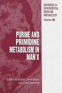Purine and Pyrimidine Metabolism Man X