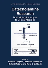 Catecholamine Research: From Molecular Insights to Clinical Medicine