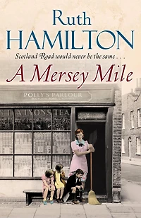 A Mersey Mile