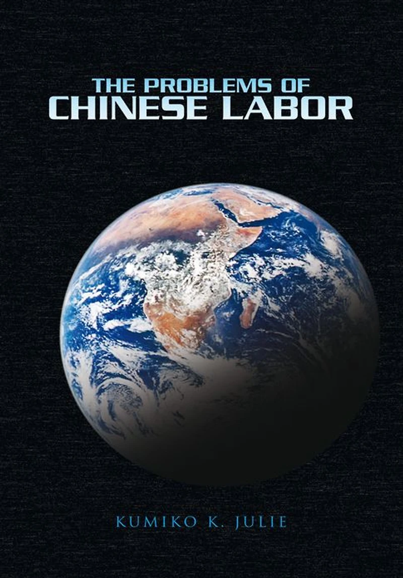 Problems in the Implementation of Chinese Human Rights Obligations