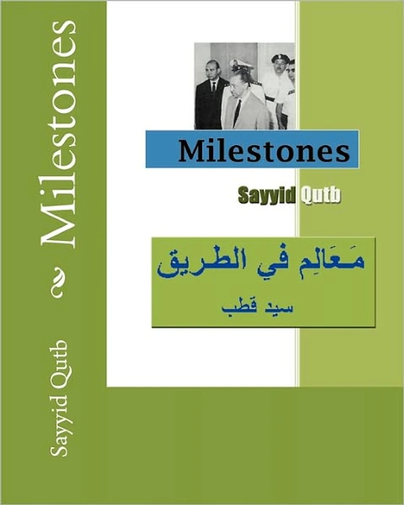 Milestones