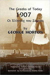 Greeks of Today - 1907