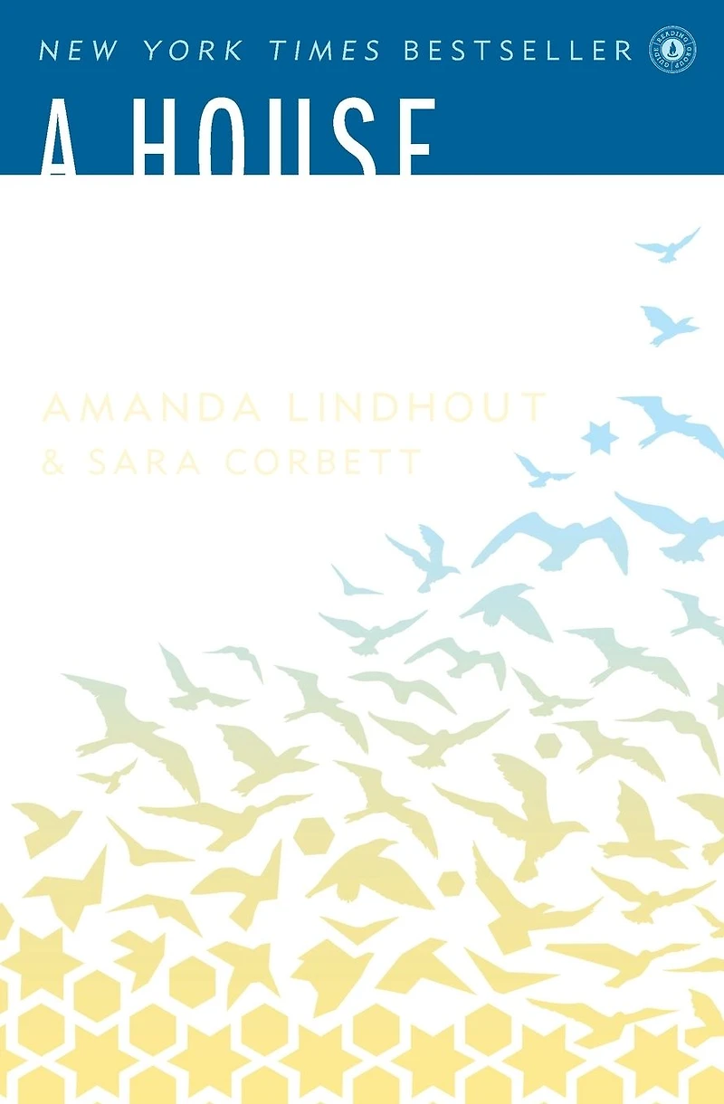 A House the Sky: Memoir