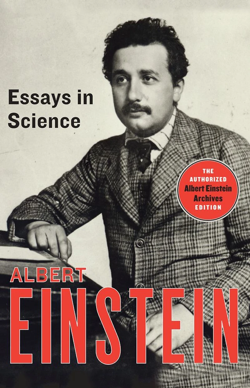 Essays Science