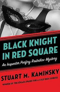 Black Knight Red Square