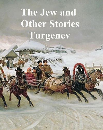 The Jew And Other Stories