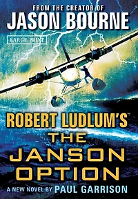 Robert Ludlum's (TM) The Janson Option