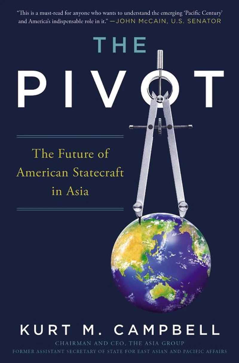 The Pivot: Future of American Statecraft Asia