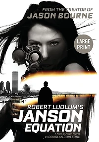 Robert Ludlum's (TM) The Janson Equation