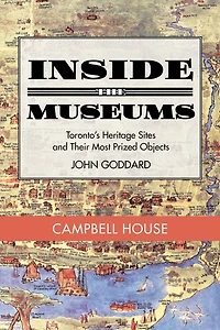 Inside the Museum - Campbell House