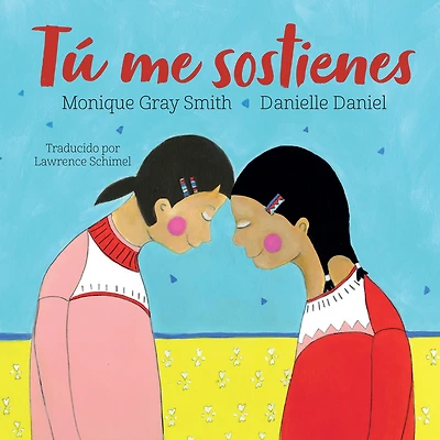 Tú me sostienes