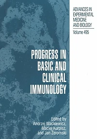Progress Basic and Clinical Immunology