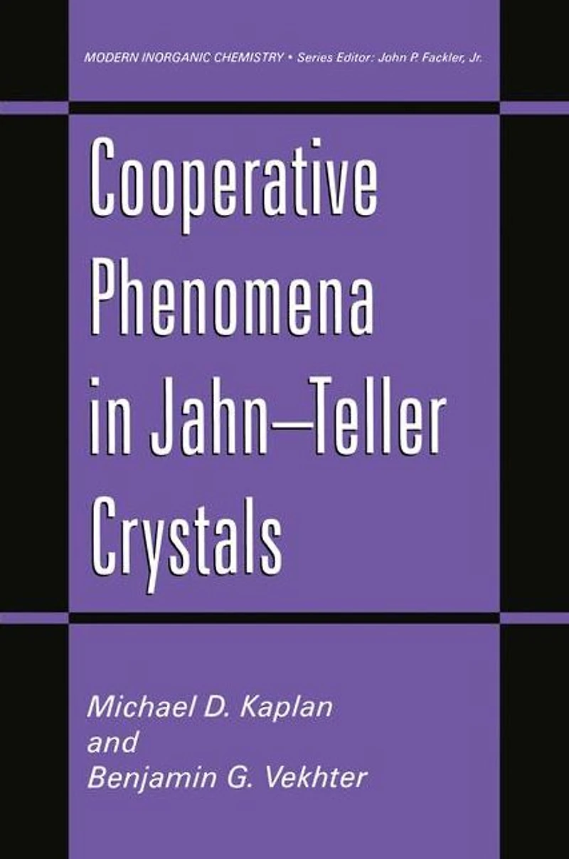 Cooperative Phenomena Jahn-Teller Crystals
