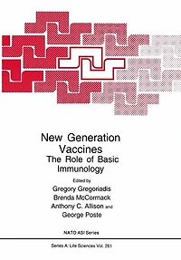 New Generation Vaccines:: The Role of Basic Immunology