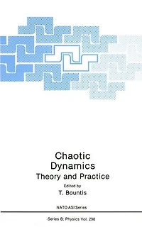 Chaotic Dynamics: Theory and Practice