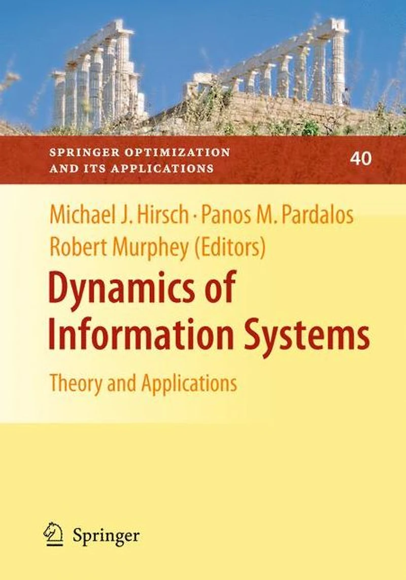 Dynamics of Information Systems: Theory and Applications