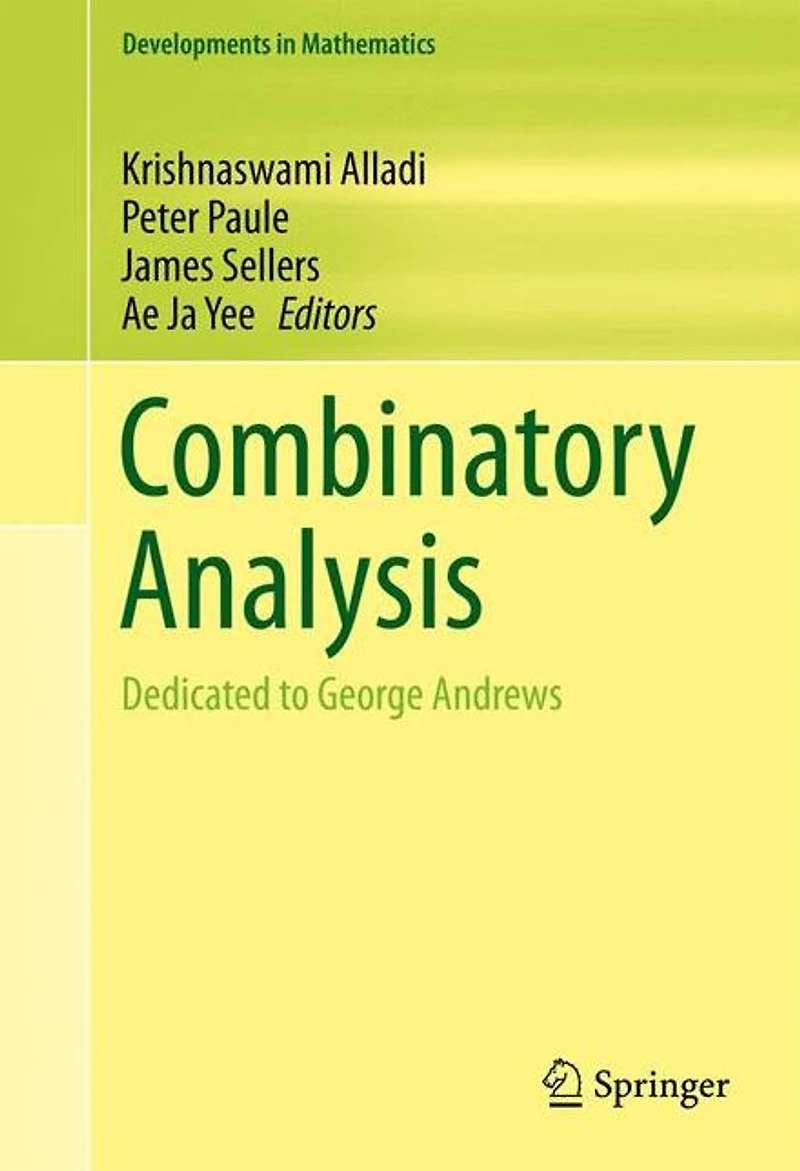 Combinatory Analysis: Dedicated to George Andrews
